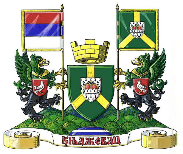 Grb-Knjazevac