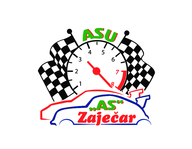 asu Logo